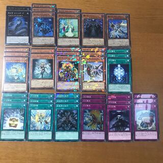 遊戯王　ジェネレイド　デッキパーツ