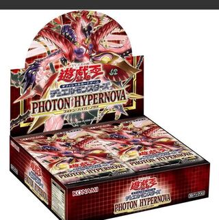 Yu-Gi-Oh! Photon Hyper Nova 10 boxes, unopened with shrink wrap.