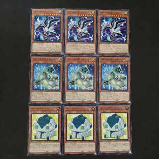 №190 Yu-Gi-Oh Parallel eXceed Format Skipper Dotscaper Chokotaro