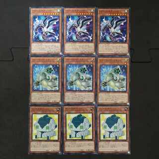 №191 Yu-Gi-Oh Parallel eXceed Format Skipper Dotscaper Chokotaro