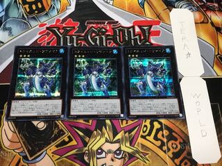 トライエッジ・リヴァイア シークレット 3枚セット