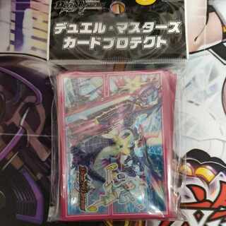 42 unopened Astrazeres sleeves.