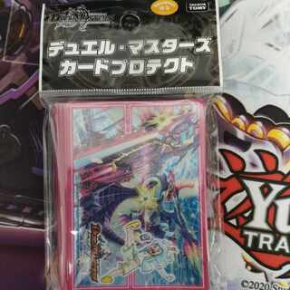 42 unopened Astrazeres sleeves.