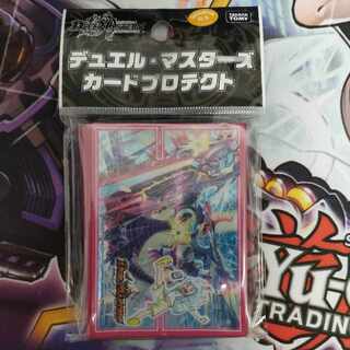 42 unopened Astrazeres sleeves.