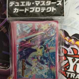 42 unopened Astrazeres sleeves.