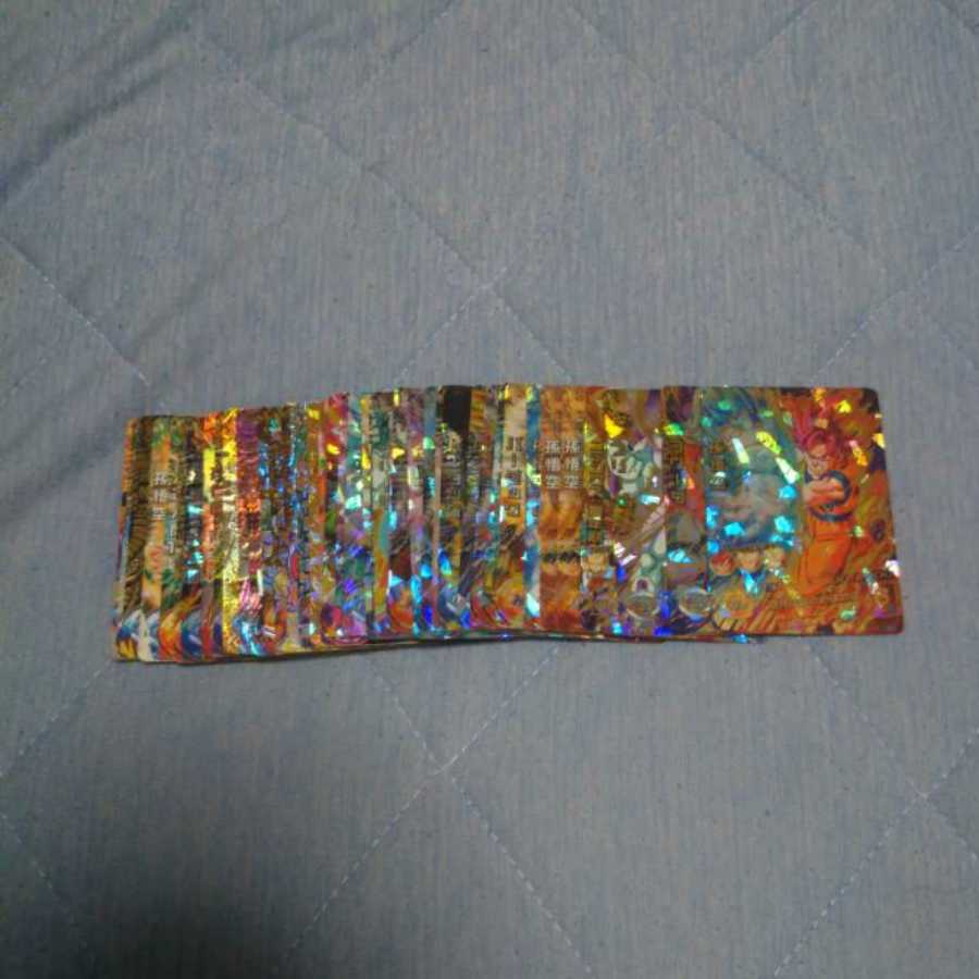 Son Gohan Boyhood 50 extra sheets