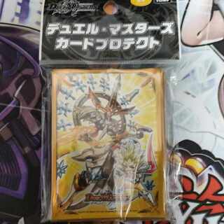 Unopened 42-card Savactis sleeve