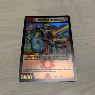 単騎連射 マグナム　6