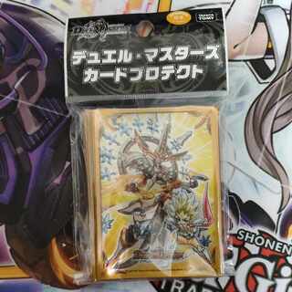 Unopened 42-card Savactis sleeve