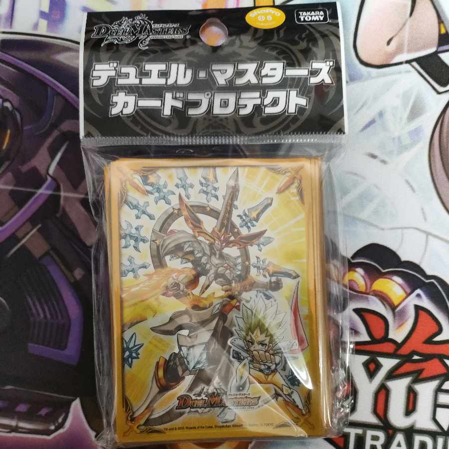 Unopened 42-card Savactis sleeve