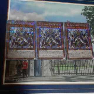 ファラオニック・アドベント　３枚