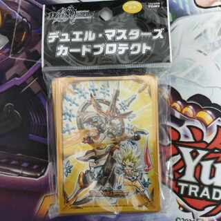 Unopened 42-card Savactis sleeve