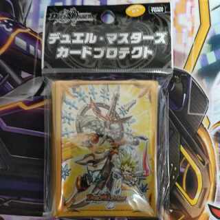 Unopened 42-card Savactis sleeve