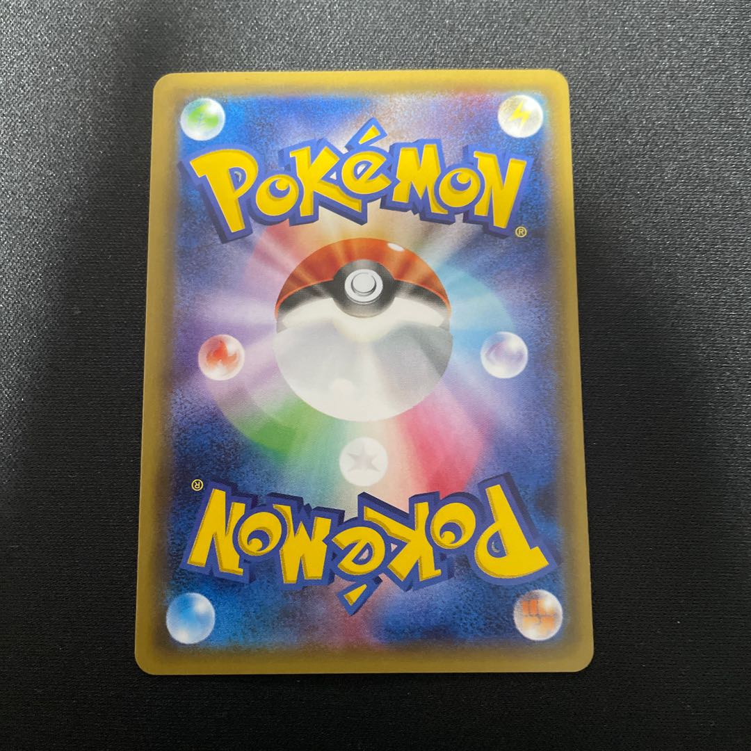 リザードン 005/032 ポケきゅん CP3の通販 ウタ（746862235） | magi