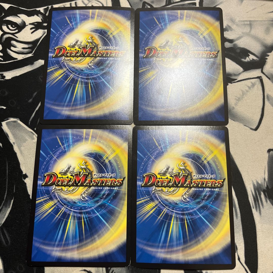 Zan'yaku Sotouryu Baiken SR 3/16