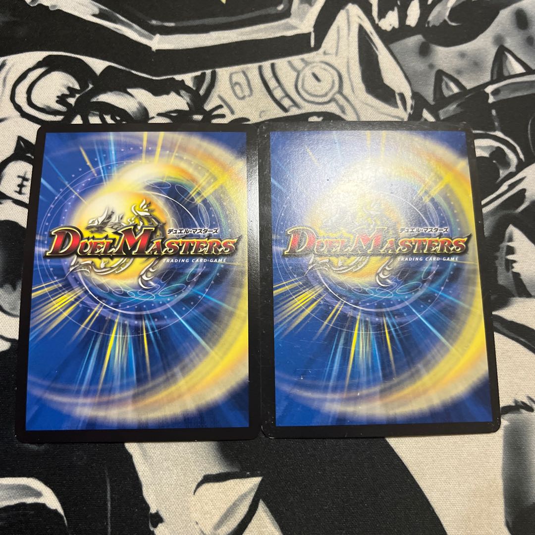 Zan'yaku Sotouryu Baiken SR 3/16