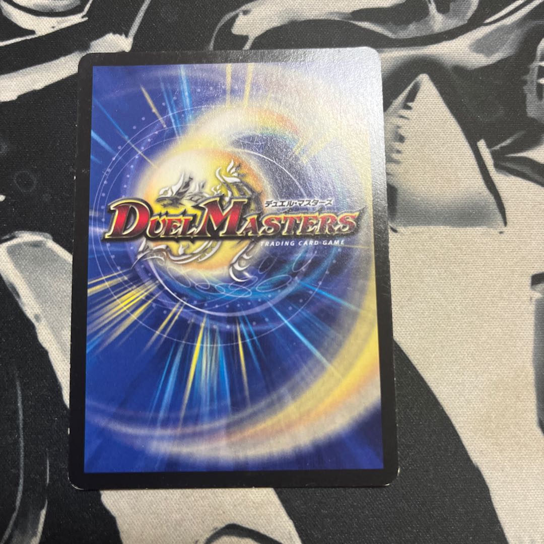 Baiken SR (HID)1/(HID)7