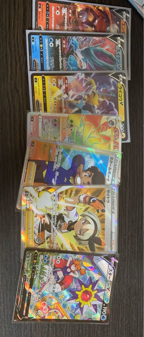 Psychic Special Price Cramorant Robot 4pcs MewVMAX Deck High Rate Okinawa Prema and much more.