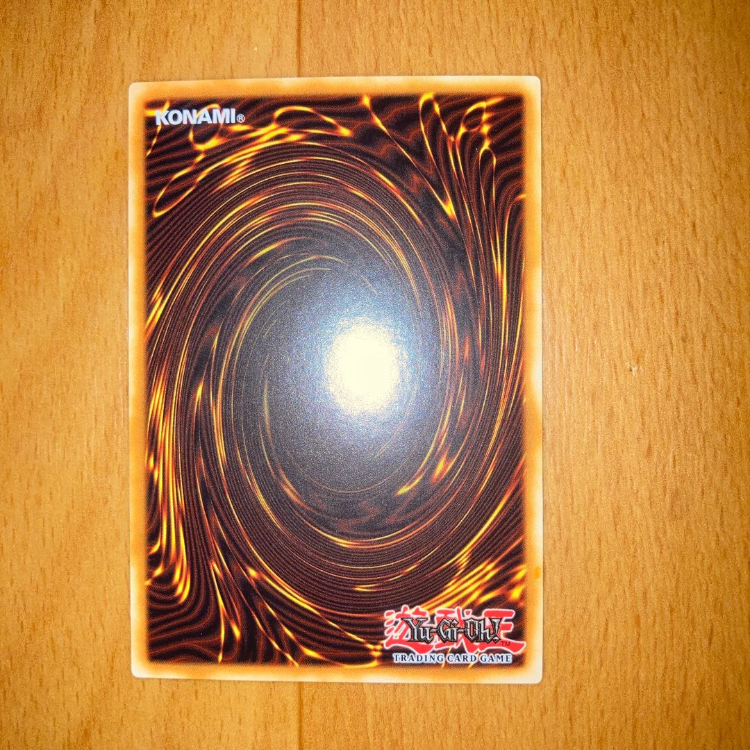 Ice Barrier Dragon Trishula 1st English Pregol.