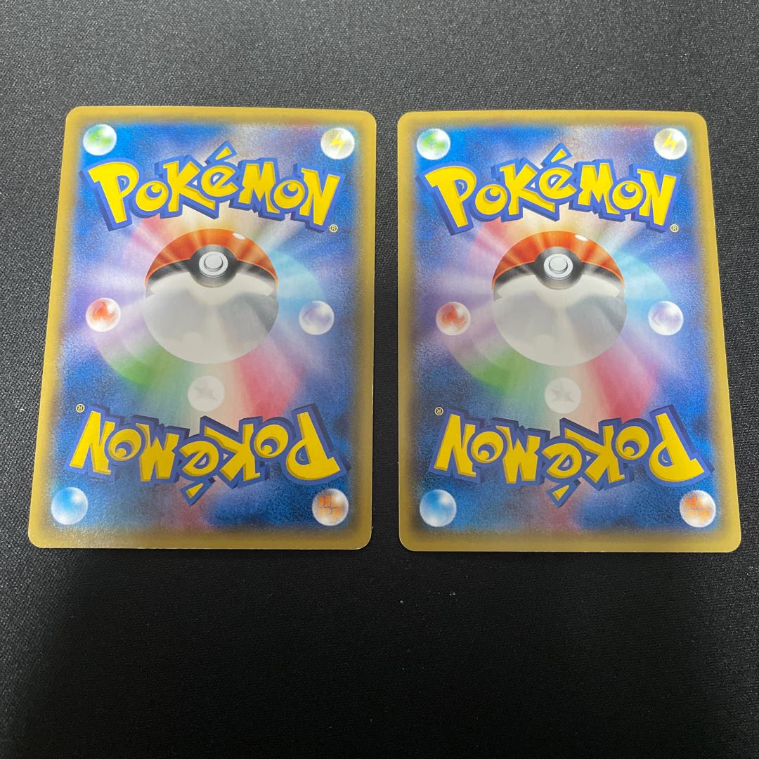 DiancieEX,MDiancieEX Promo