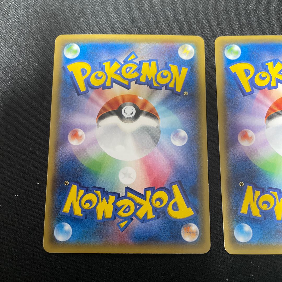 DiancieEX,MDiancieEX Promo