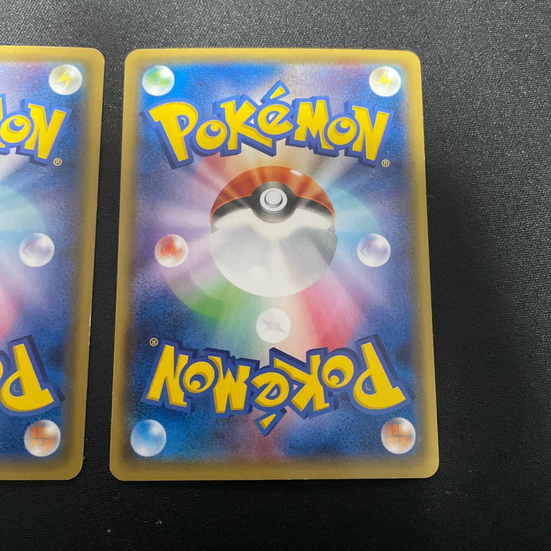 DiancieEX,MDiancieEX Promo