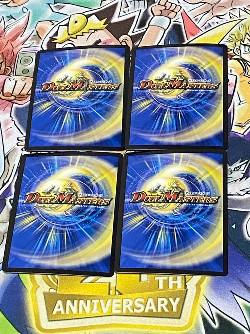 Wang Lai Hero Momo King RX KGM M11/M40