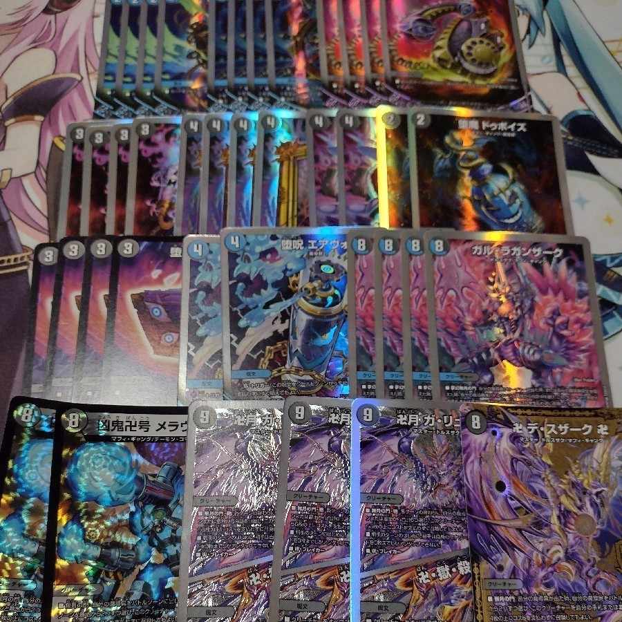 Exclusive Last price reduction Red-green Borshak with extras