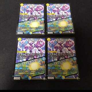 Trial Bonding Quellings New lotus｜Justice Shaper 4 Miradanteⅻ 1 Miradanteⅻ 1 Holy Spark 2 Holy Spark