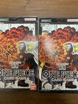 ONE PIECE Card Game Start Deck Umi Army [ST-06] 2 sets