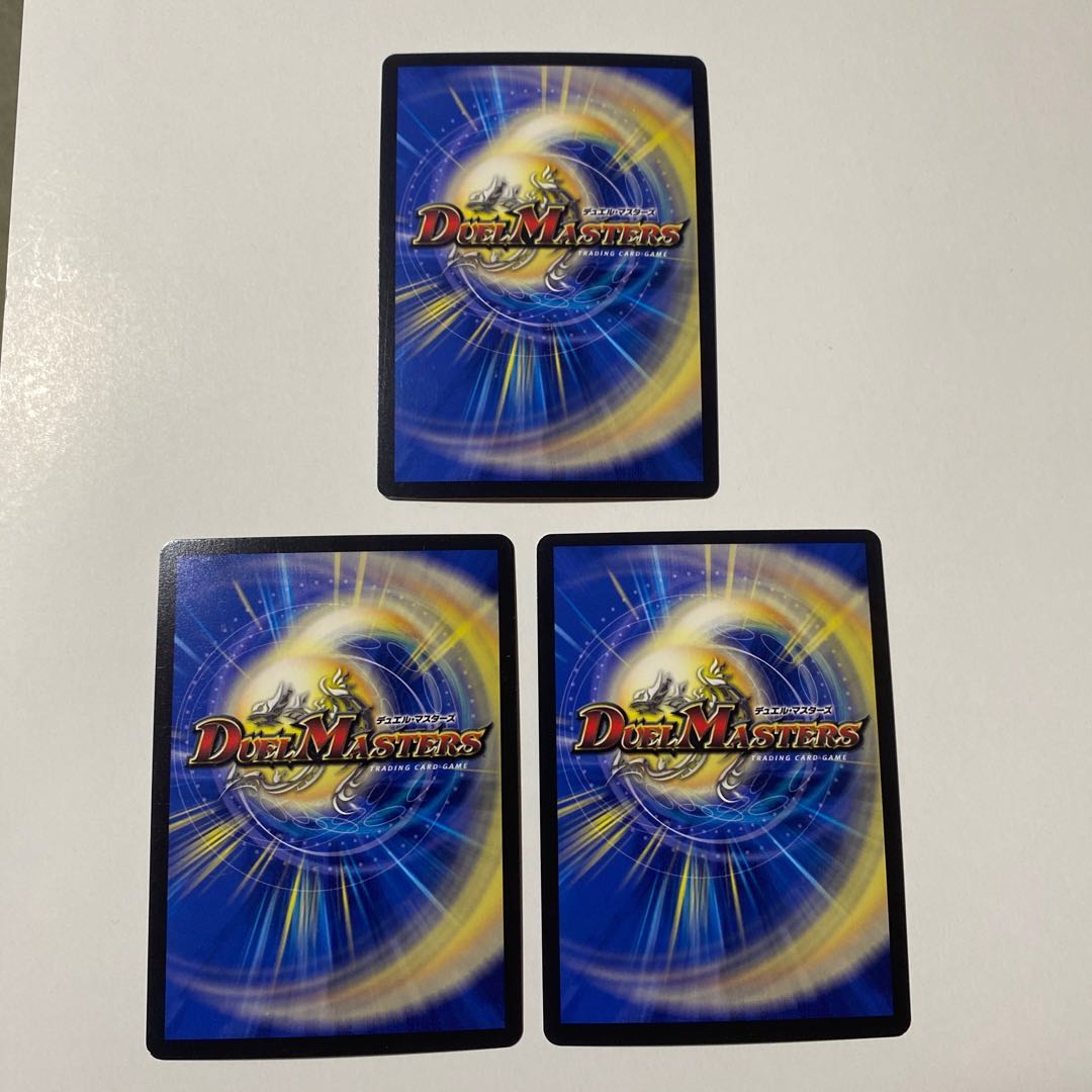 Mezikara Cobalt Kaiser｜Eyed Wise Shutter VR 24/98 Set of 3