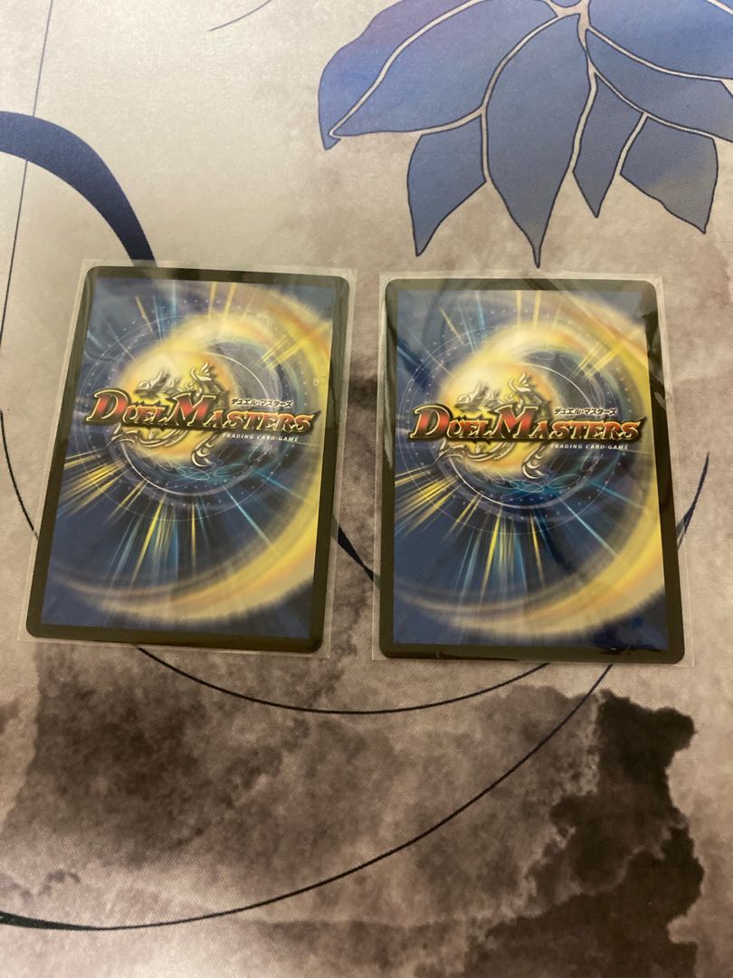 Bakuryu Emperor Dynavolt & MAX-G Joragon