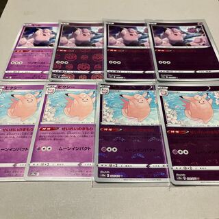 Clefairy (mirror) C 019/071 *Clefable evolution line *Set of 8 including mirror