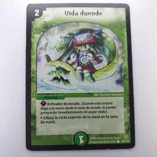 スペイン語版　フェアリー・ライフ C 　デュエマ　デュエルマスターズ