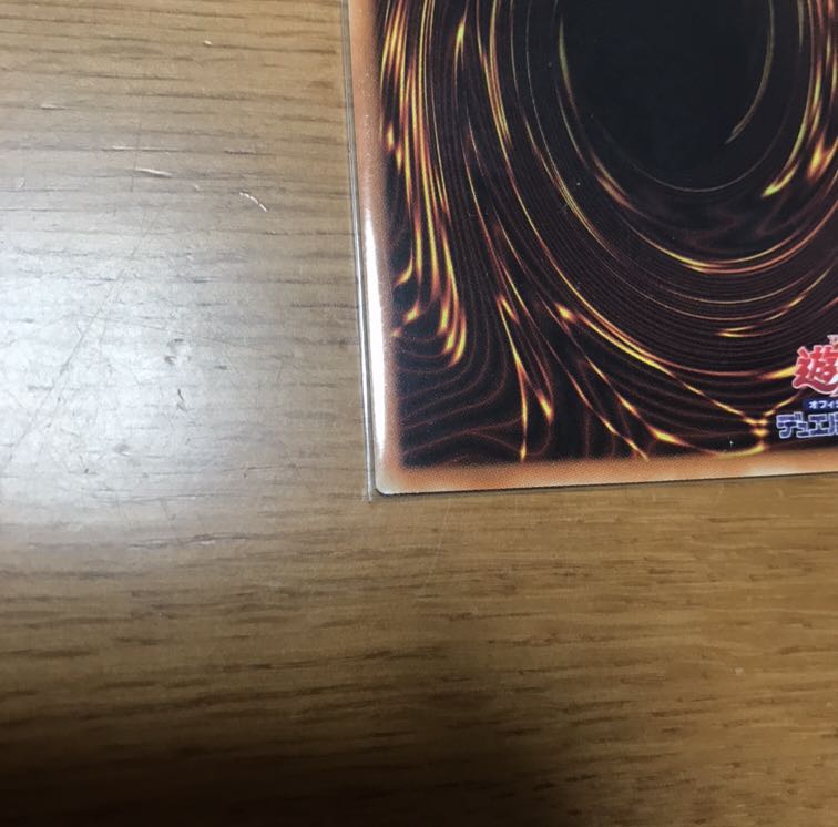 ウィッチクラフト　パーツ