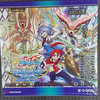 神バディファイト アルティメットユナイト 1BOX 未開封