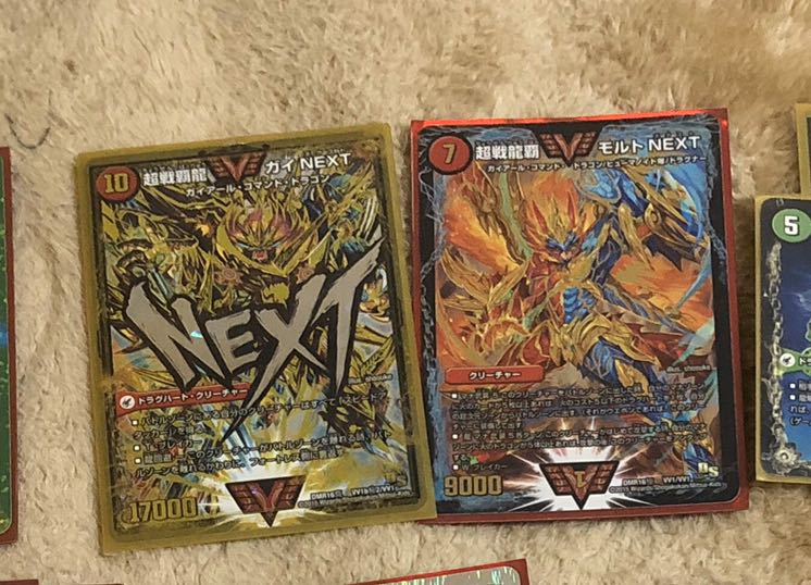 デュエル・マスターズ