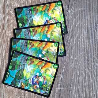 Fairy Re:Life C 74/75 DMEX-18 20th Anniversary Psychic Appreciation Memorial Pack - Chapter Behind the Scenes - Parallel Masters