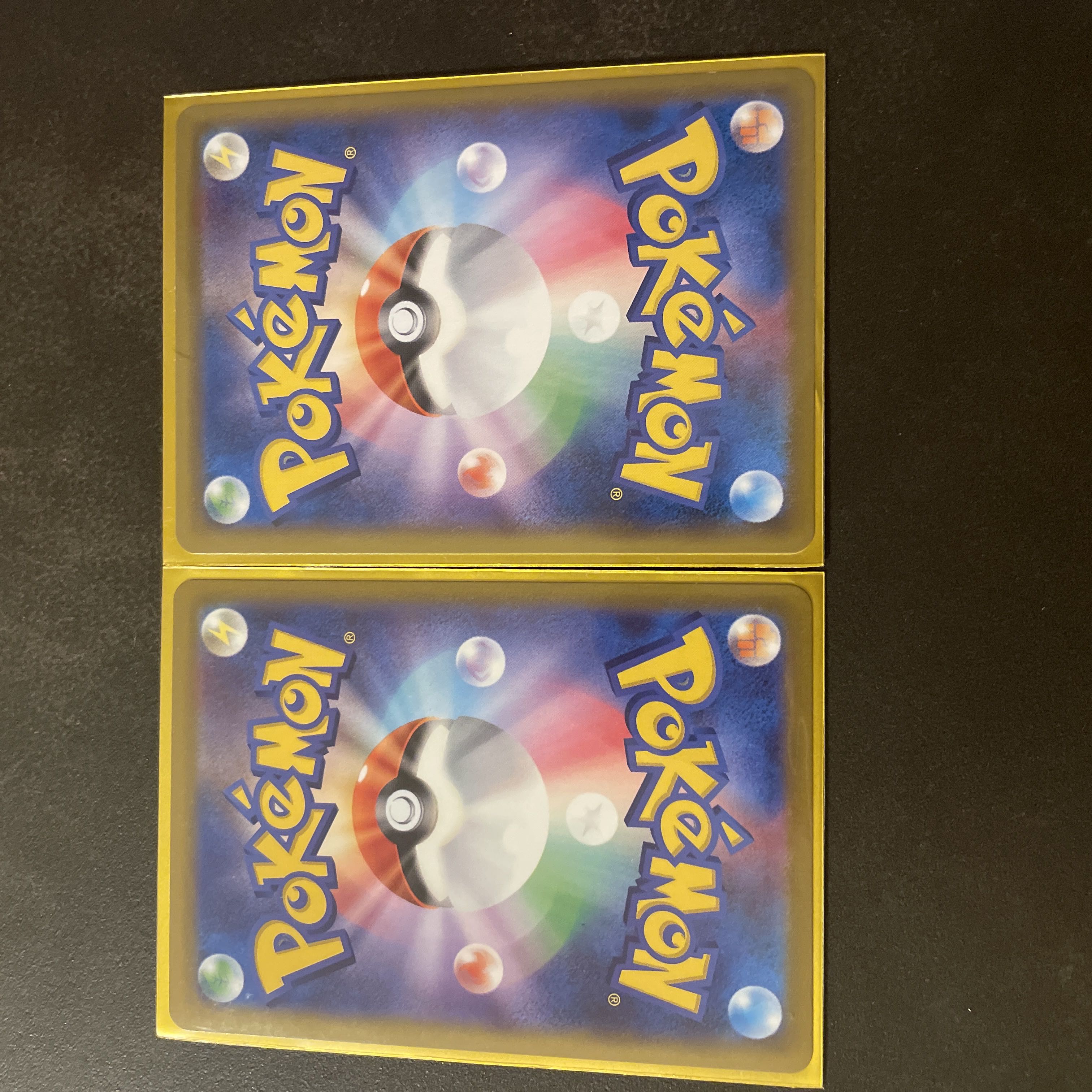 Flaaffy UR 125/100 Raggy Met UR 094/070