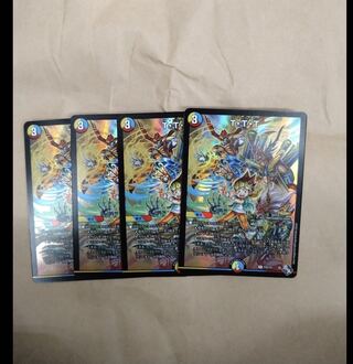 デュエル・マスターズ　t·t·t プロモ　4枚   TTT　ザ　トリプルスリー