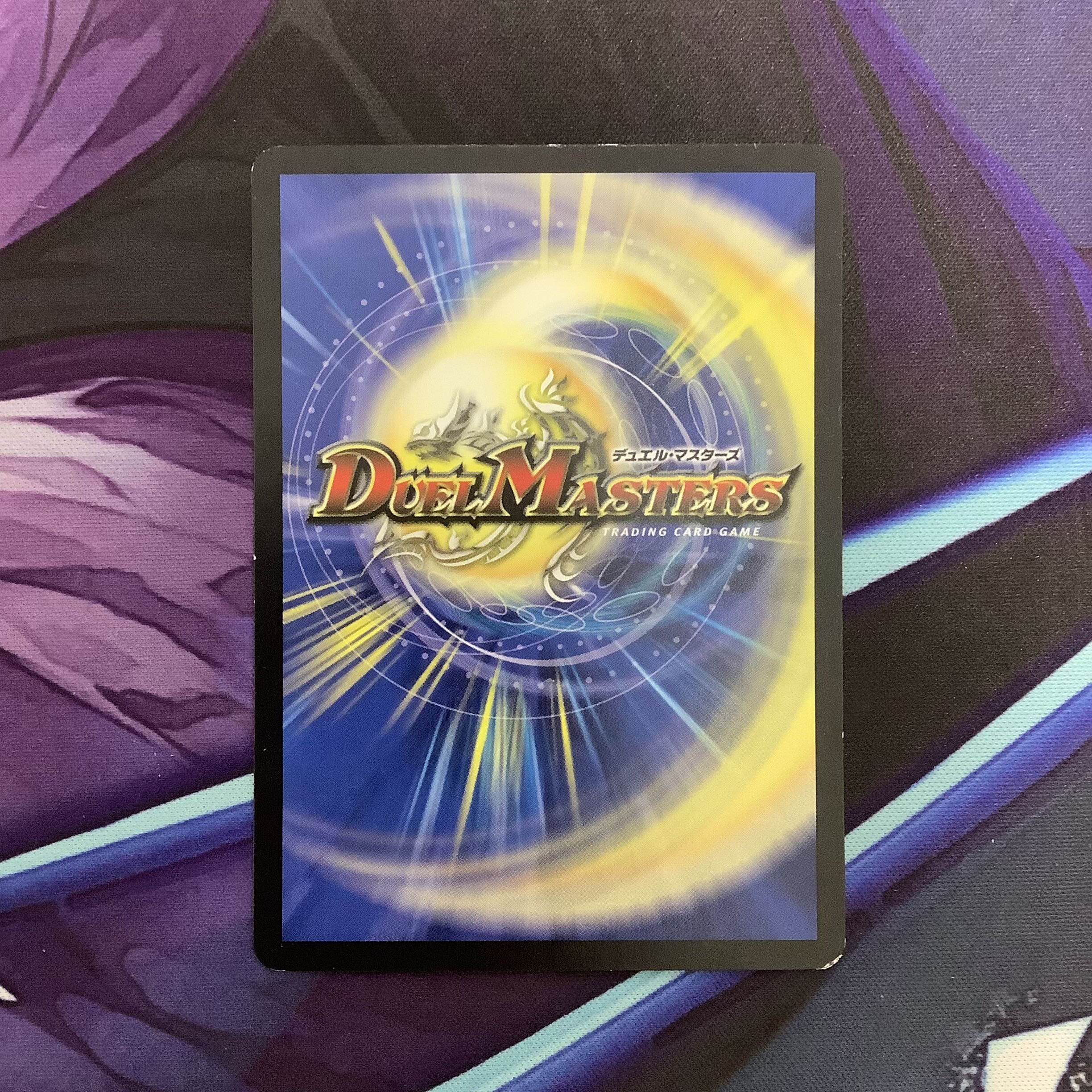 The fleet of the mysterious marshal: 4 early editions