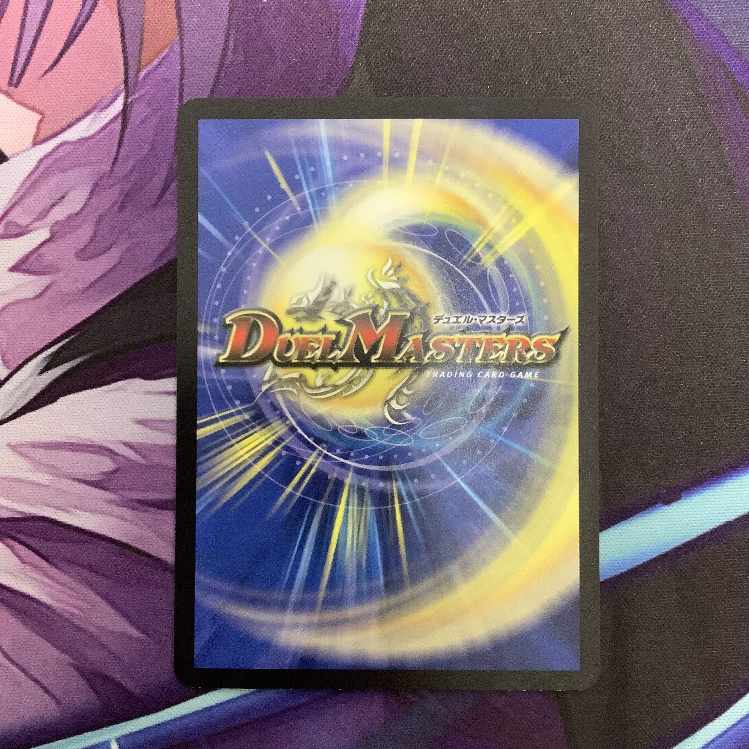 The fleet of the mysterious marshal: 4 early editions