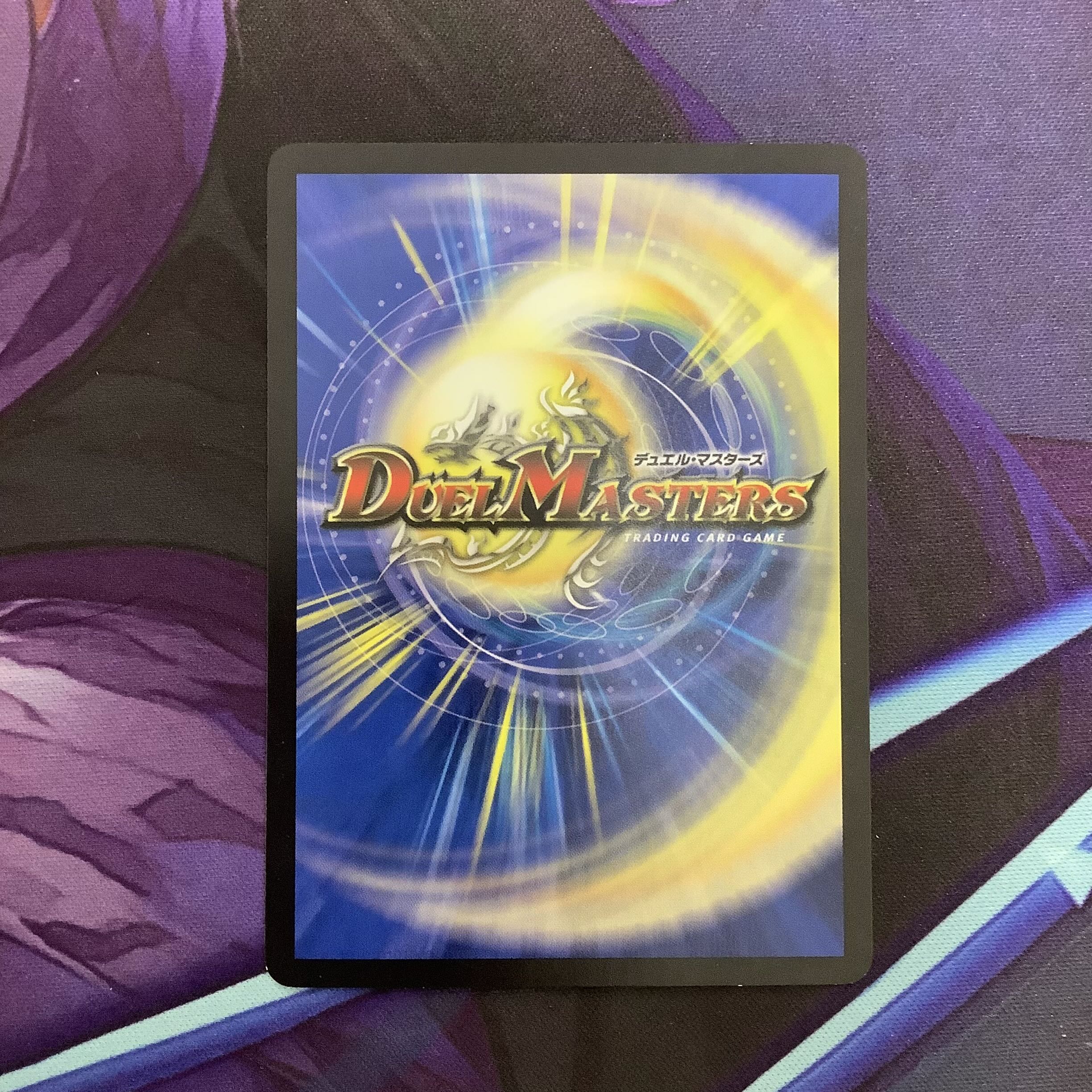 The fleet of the mysterious marshal: 4 early editions