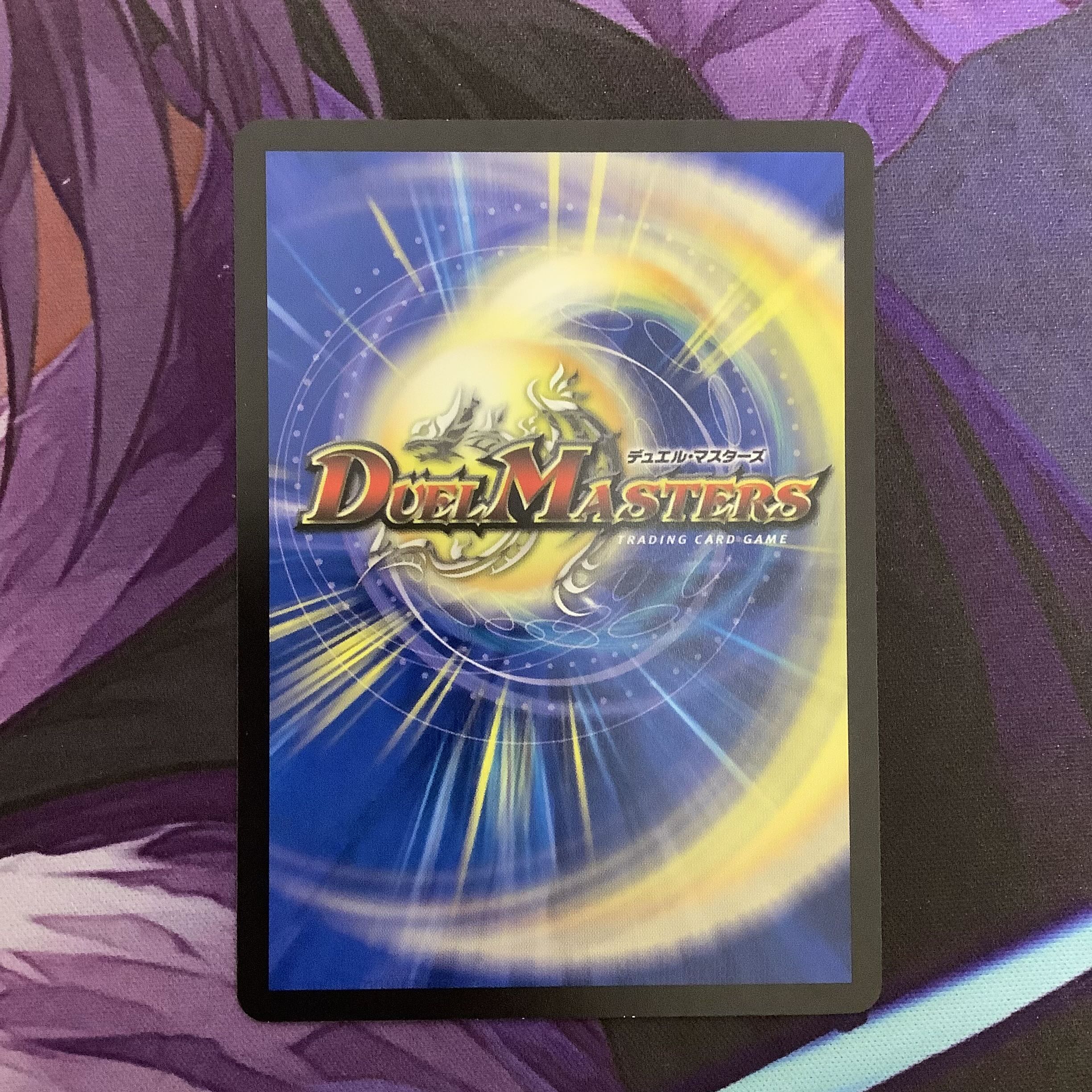 Young Grand Elder Apul 1 piece