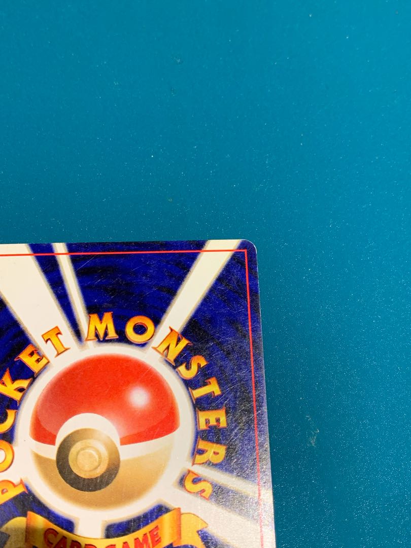 Pokemon Card Old Backside Celebi