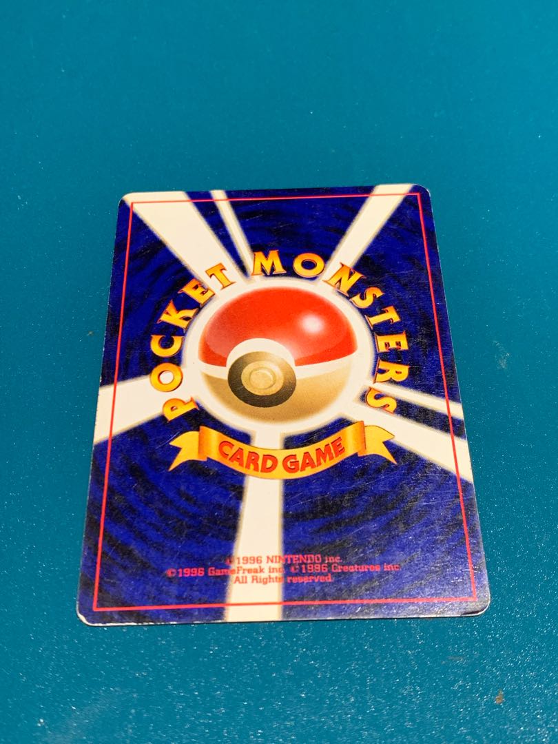 Pokemon Card Old Backside Celebi