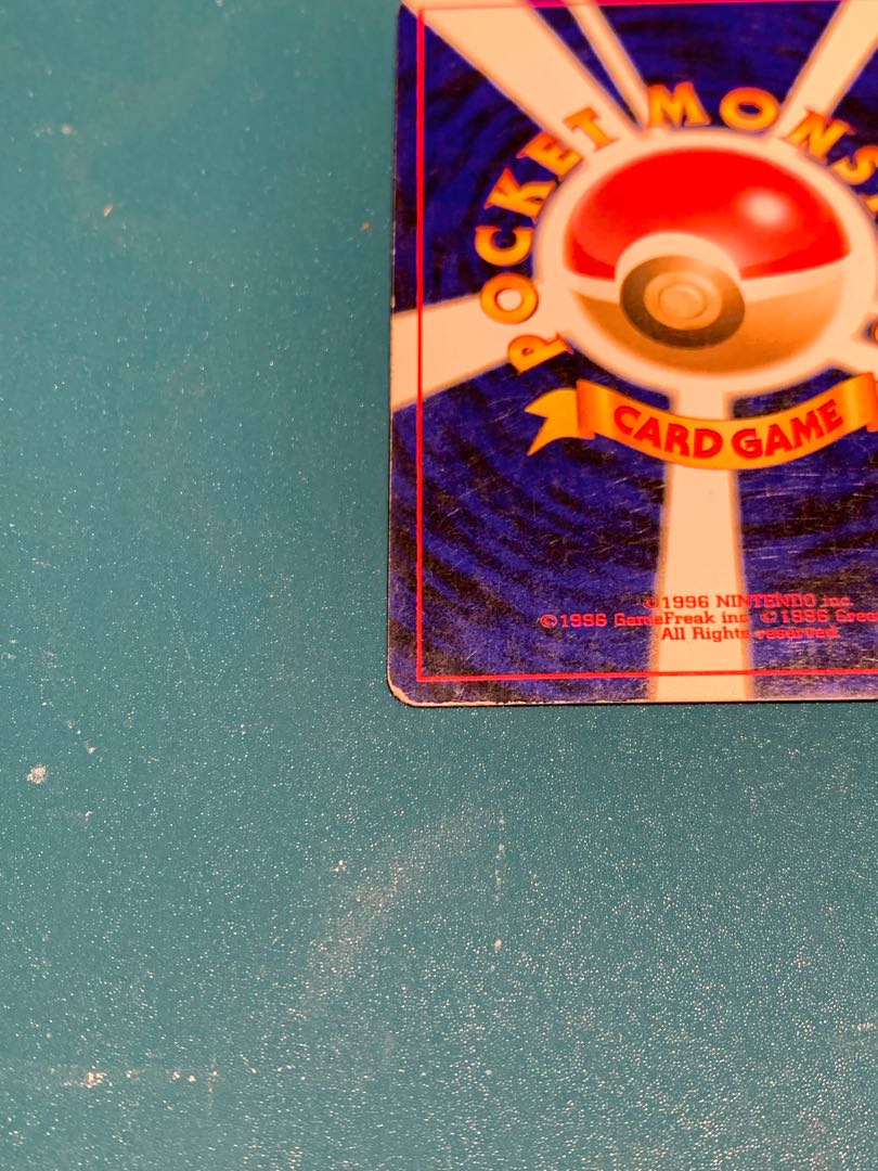 Pokemon Card Old Backside Celebi