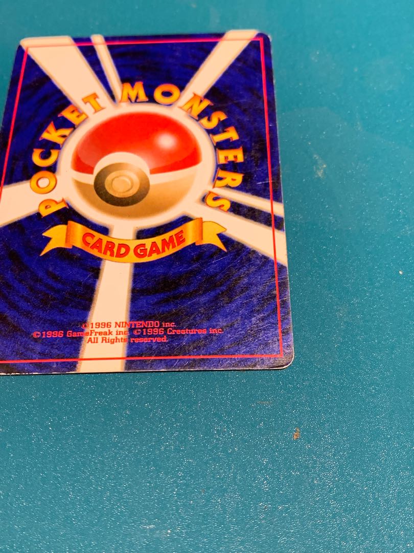 Pokemon Card Old Backside Celebi