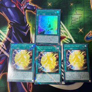 Shining Draw set