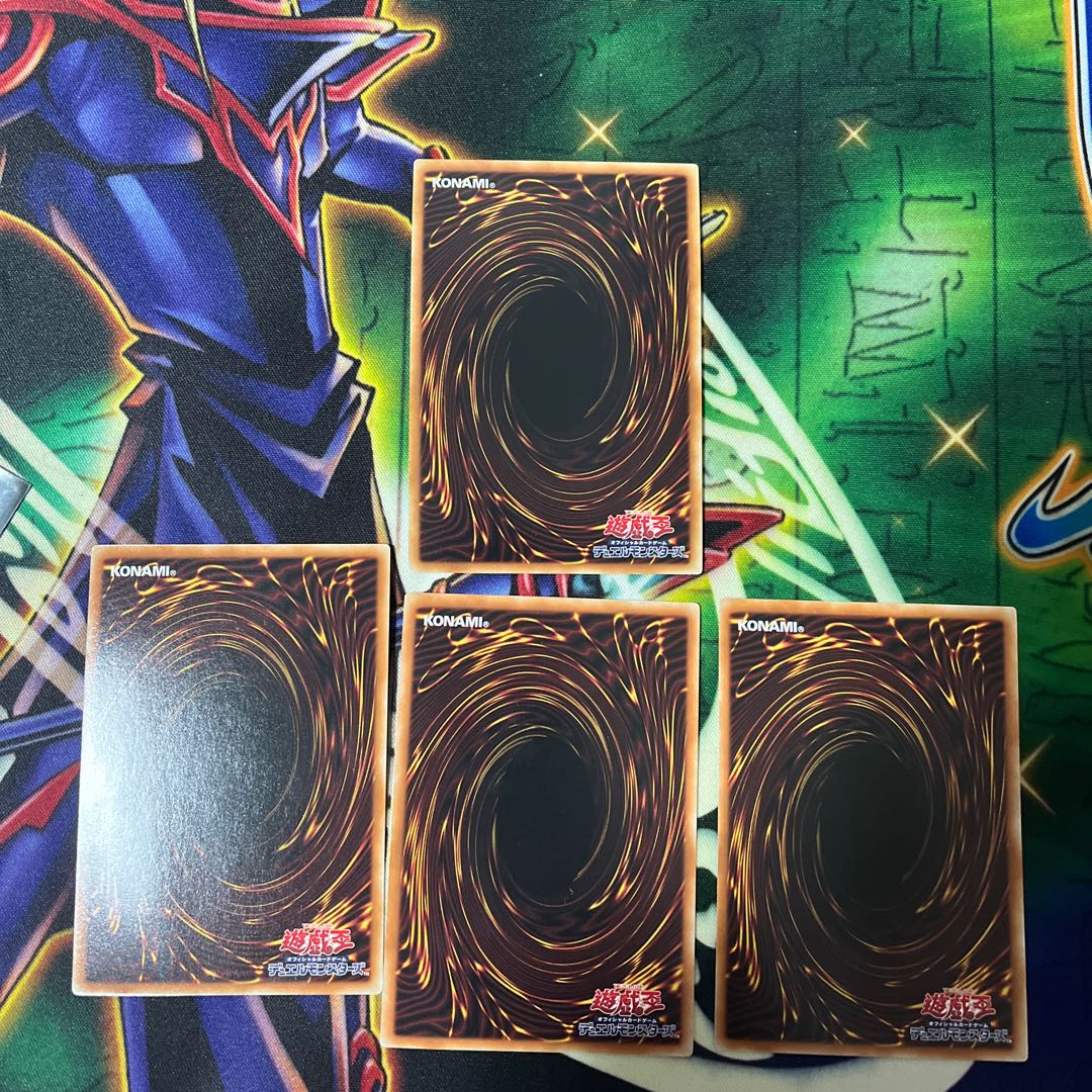 Shining Draw set